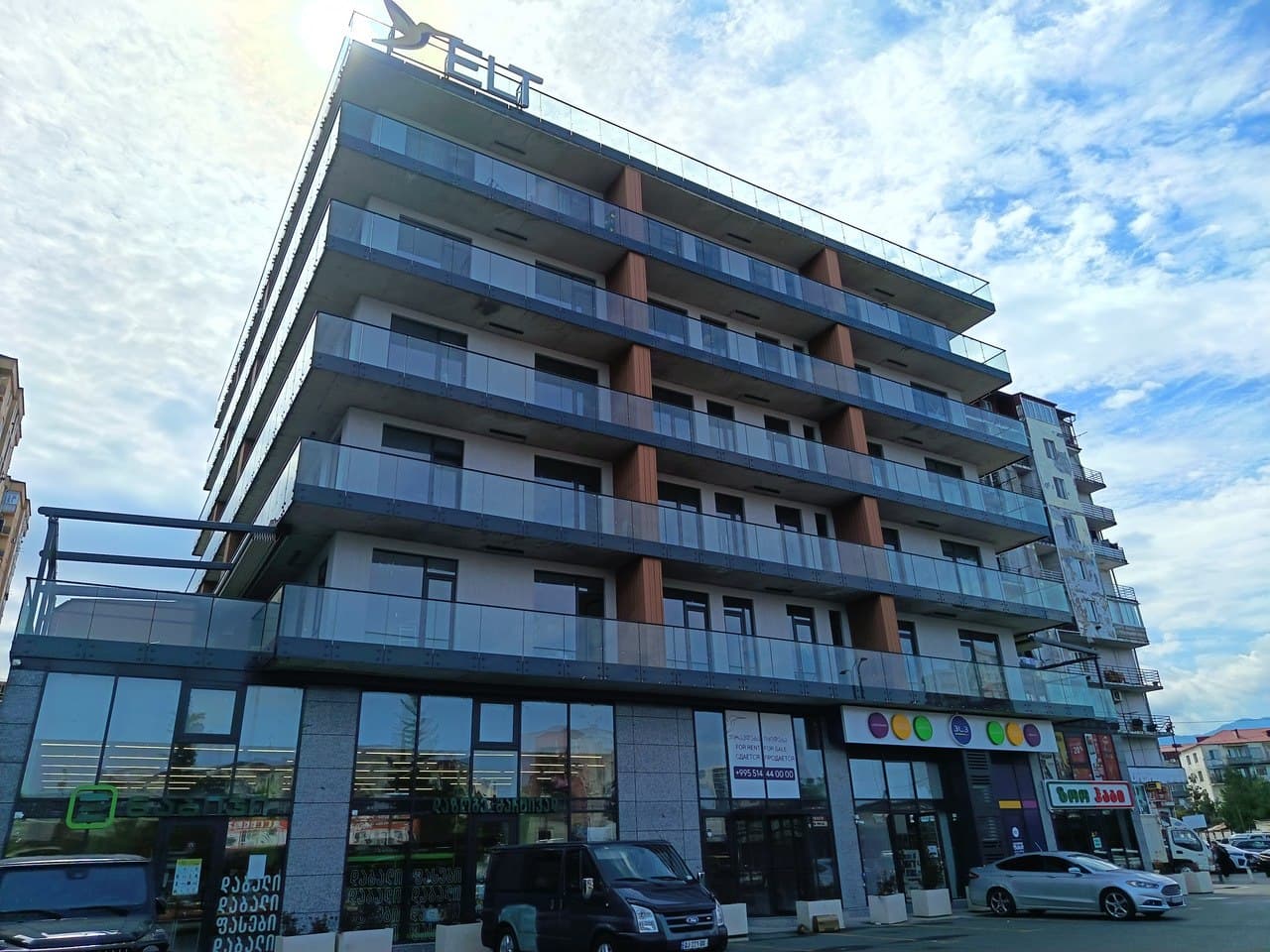 Apartment, 43 m² — U: St. Rurua, 10